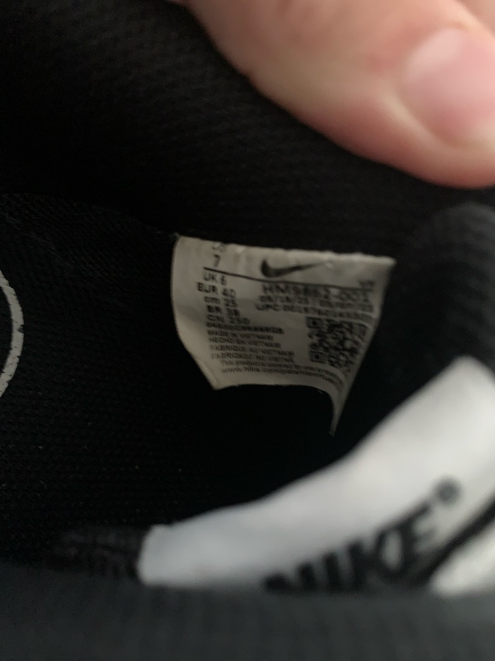 Nike Court Vision Shoes - Picture 4 of 5